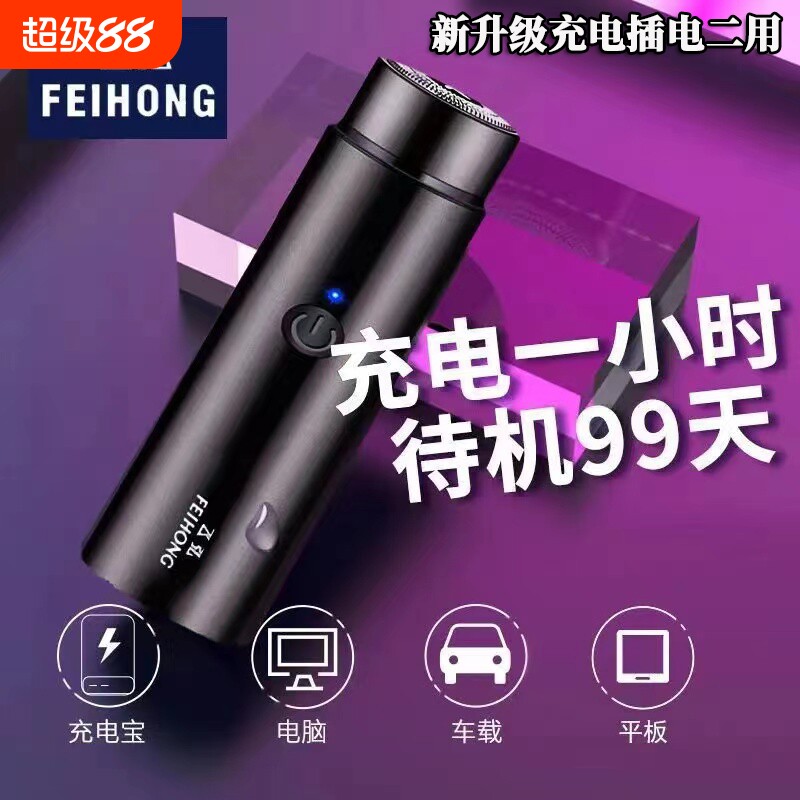 正品德国小钢炮不好用包退图片
