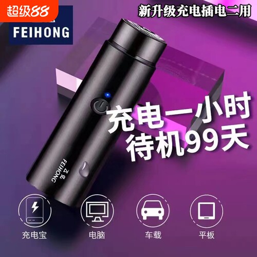 正品德国小钢炮不好用包退