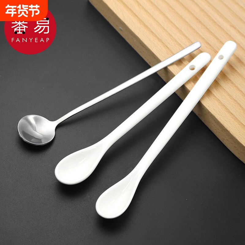 长柄搅拌勺A1pl700-调料勺咖啡勺调羹汤匙甜品勺马克杯用酸奶