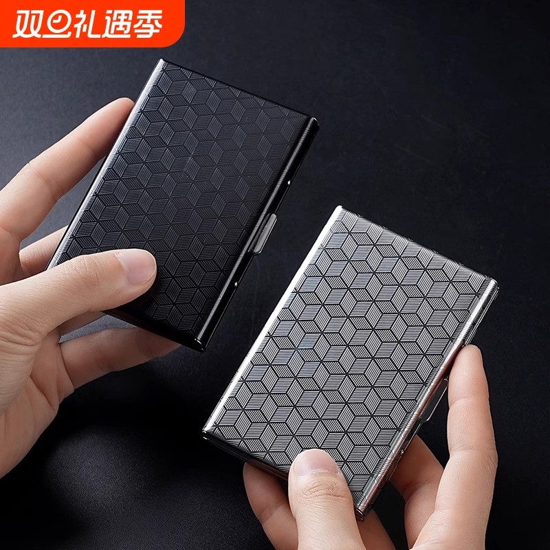 商务大容量多卡位不锈钢卡包女式名片夹男士防盗刷菱格便携名片盒高档