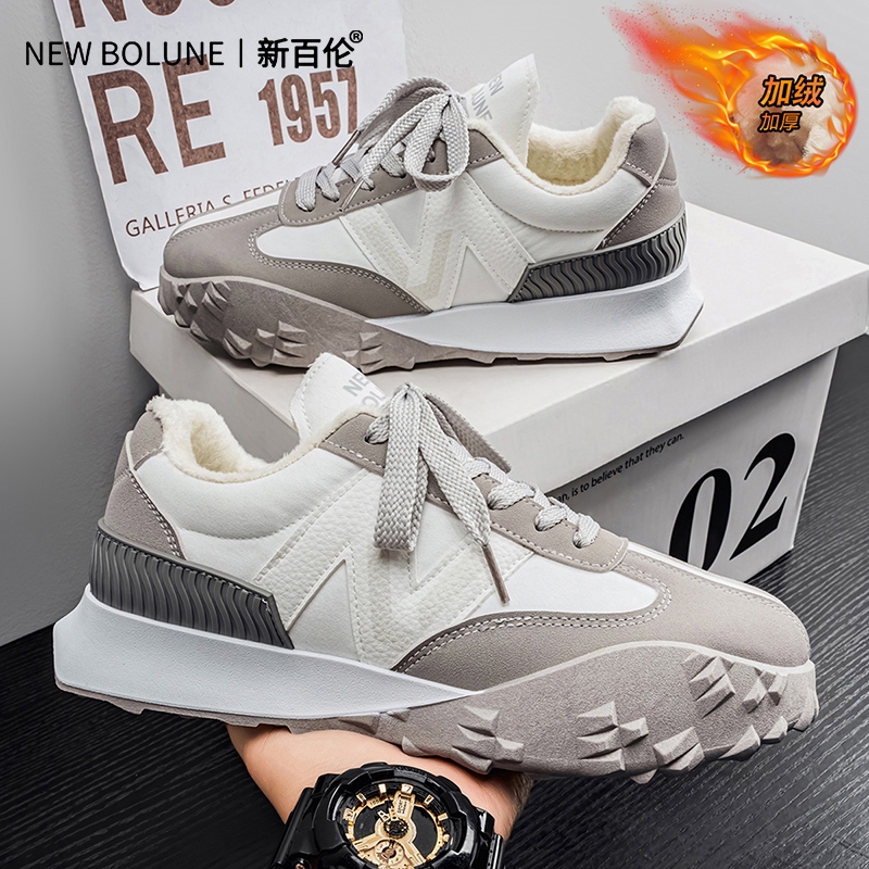 新百伦冬季男鞋加绒加厚德训鞋情侣百搭阿甘潮鞋时尚休闲运动潮鞋