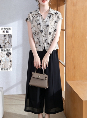 妈妈夏日套装2026新款气质小衫中老年女装40岁50端庄上衣短袖T恤