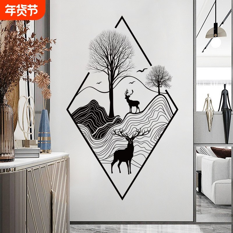 卉之彩CH46070深林有鹿北欧客厅卧室鹿贴画水墨麋鹿背景自粘墙贴,家居饰品,文化墙贴,淘宝优惠券,粉丝福利购,淘宝优惠卷