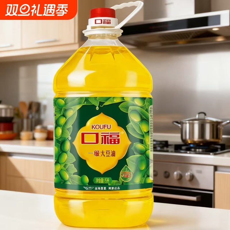 【口福】一级大豆油5L装烘焙家用烹饪炒菜煎炸炒不油腻清香