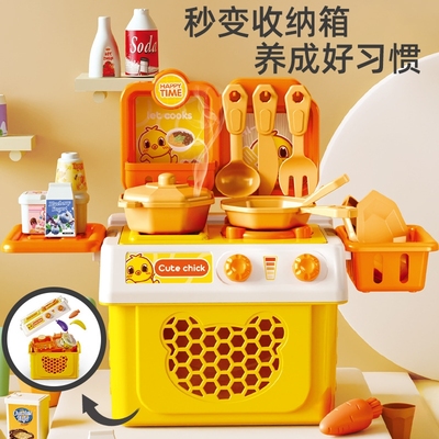 小宝宝迷你厨房玩具仿真做饭厨具儿童过家家全套装男女孩炒菜娃娃