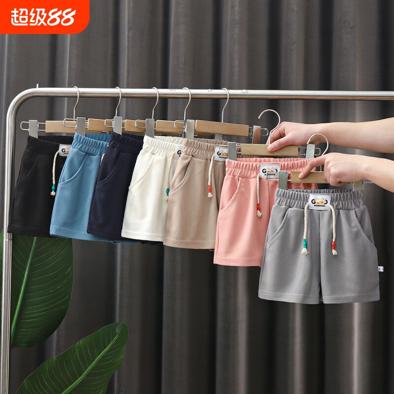 夏季新款儿童短裤外穿休闲男童运动裤薄款帅气宝宝男女中大童裤子