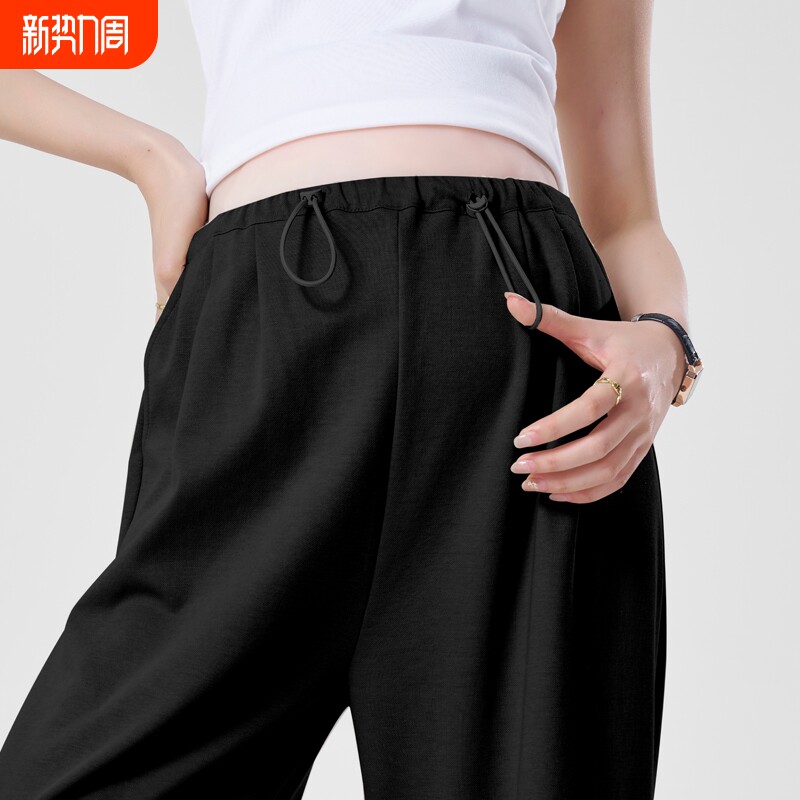 孕妇阔腿裤2026新款春夏款抽绳无托腹直筒裤子夏装休闲小个子夏季