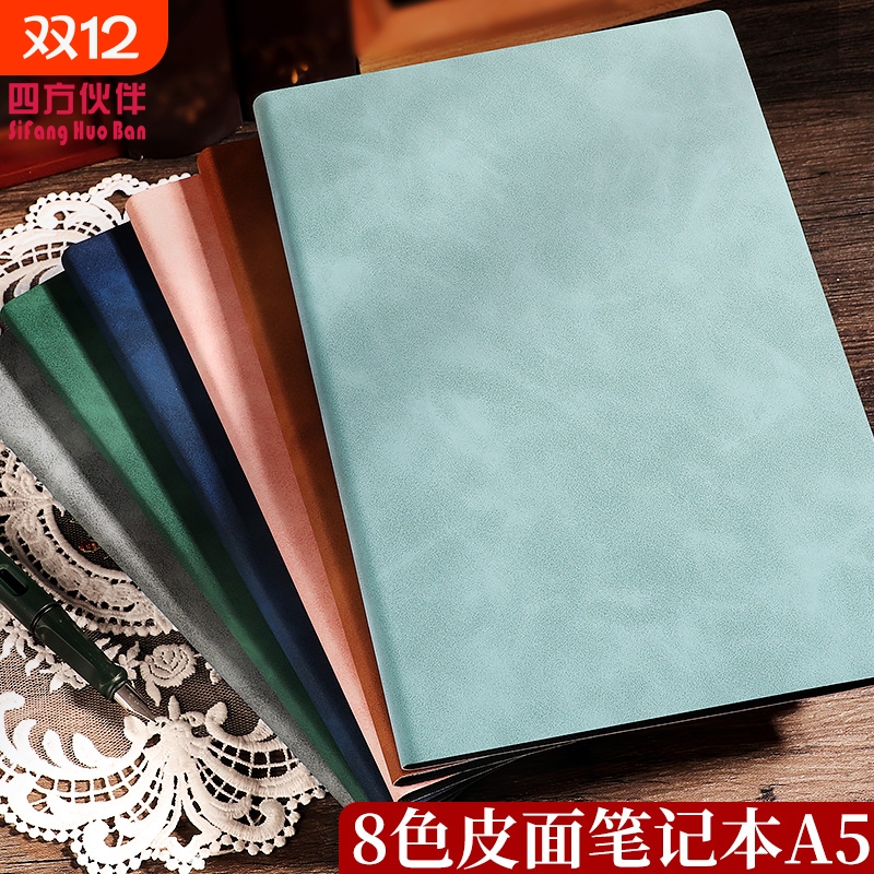 A5羊巴线装记事本|超1000次加购