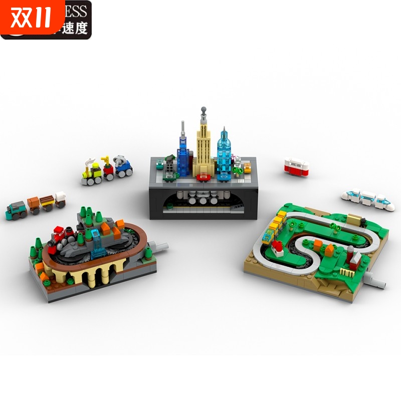 兼容乐高积木玩具迷你乡村铁路轨道火车场景阿尔卑斯moc益智礼物1