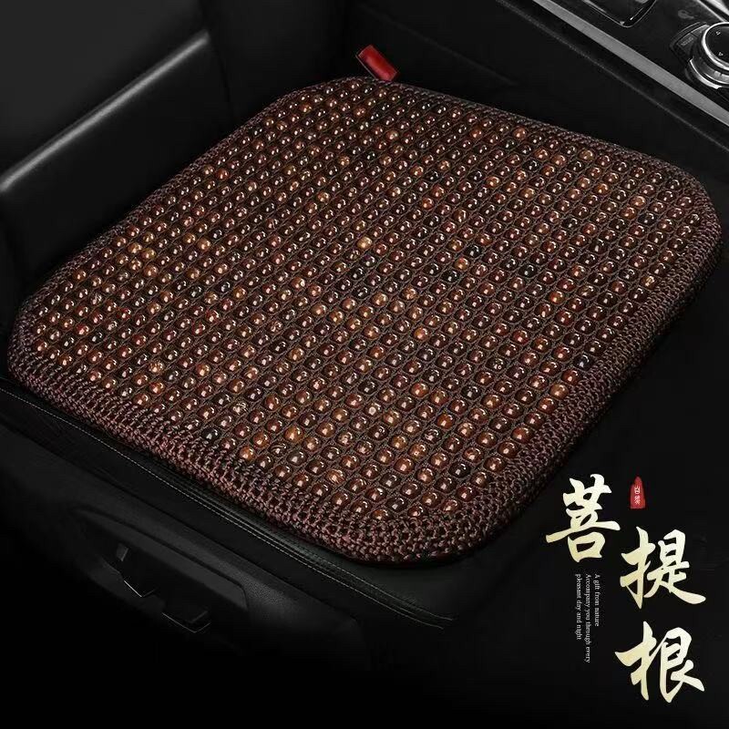 菩提子汽车坐垫夏季凉垫无靠背通用单片透气座椅垫屁垫防滑三件套