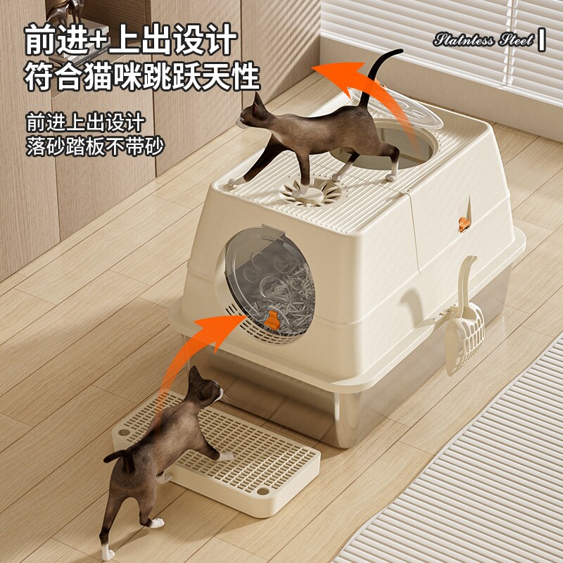 不锈钢全封闭式猫砂盆超大号加高款防外溅防带出顶入式翻盖猫厕所