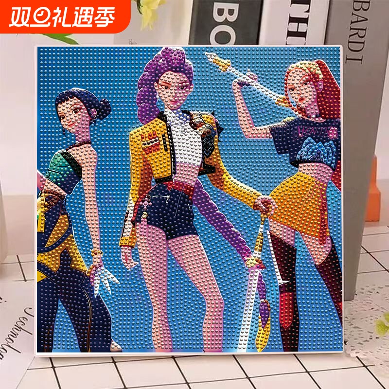 kpop猎魔女团女团钻石画