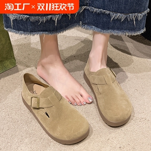 复古圆头全包勃肯鞋女2024秋季新款懒人一脚蹬乐福鞋磨砂平底单鞋