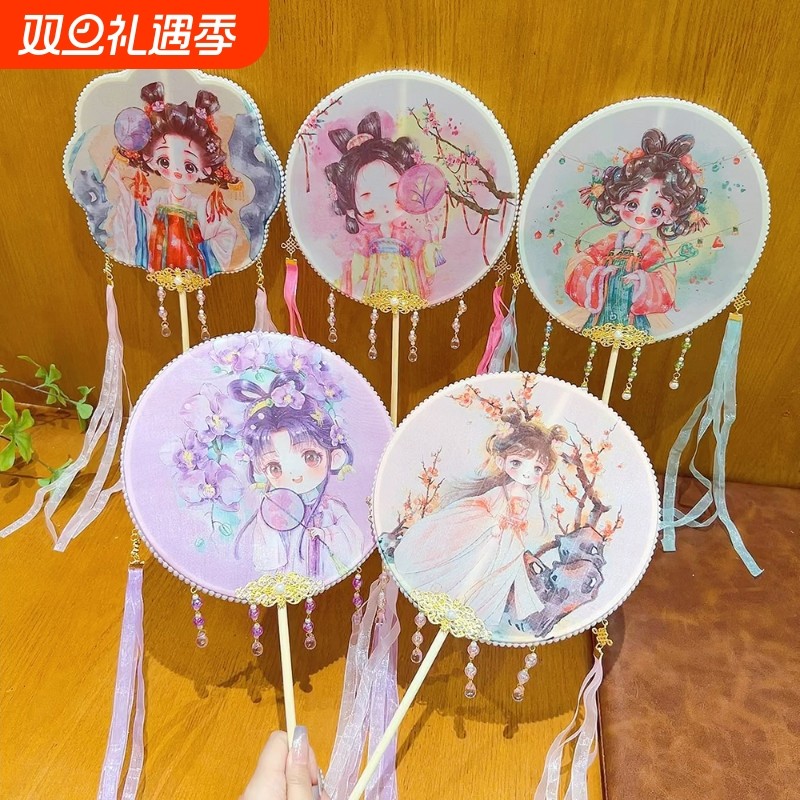 古风扇子印花长木柄儿童成人团扇搭配汉服旗袍舞蹈走秀拍照表演扇