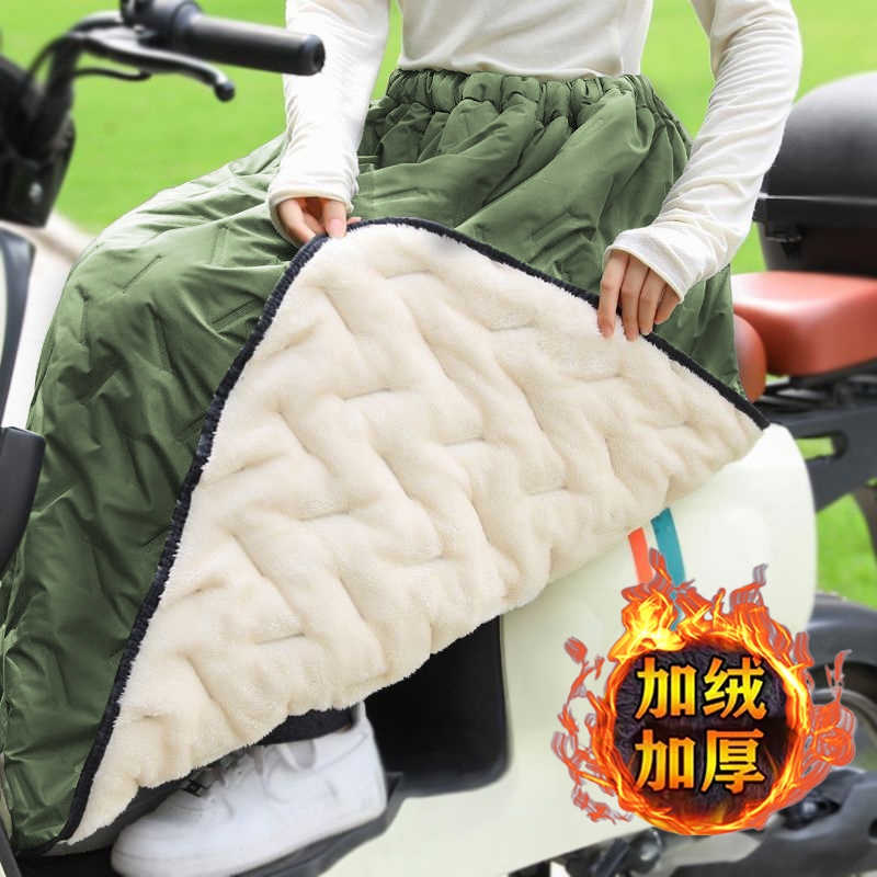 电动车挡风被保暖|251人收藏