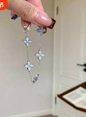 中古新款冷淡花朵蓝色花朵手链高级轻奢精致可调节手饰时尚千金