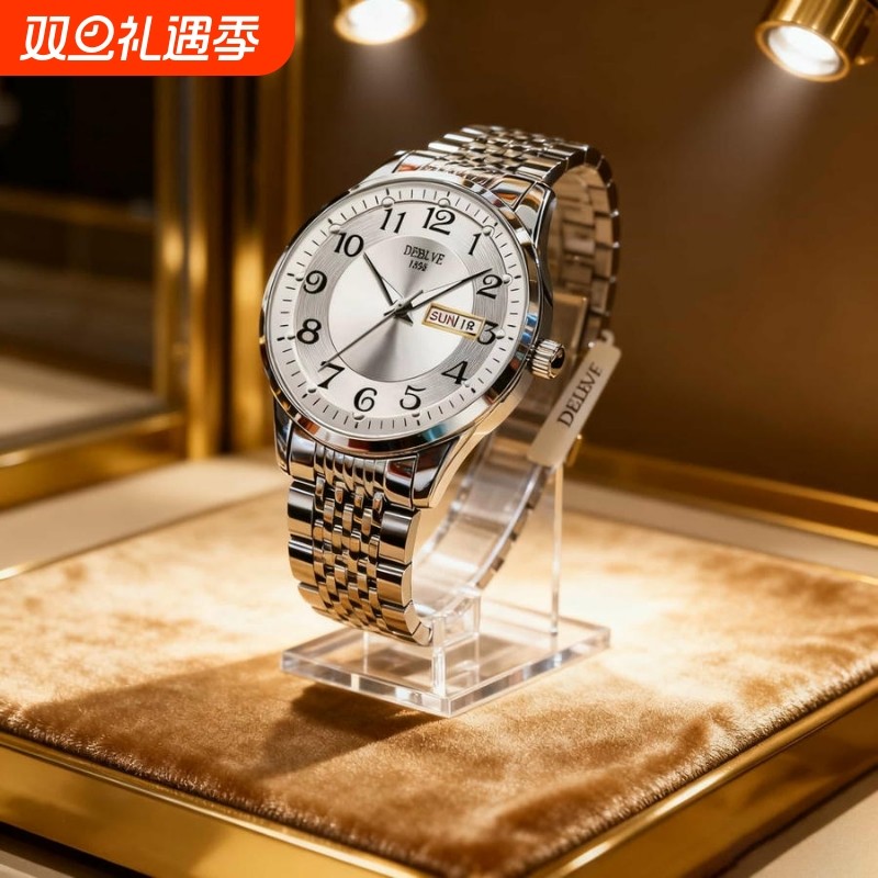 手表男款全自动男表数字双日历防水腕表男机械风全自动防水高级感