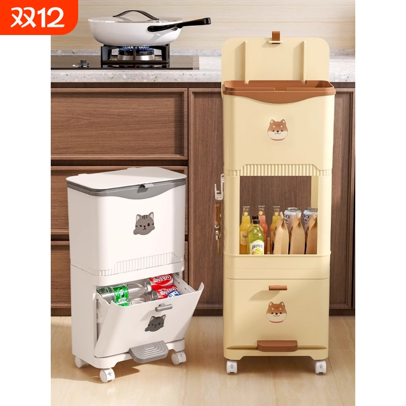 佳帮手厨房垃圾桶家用2025新款可移动免弯腰加高专用大容量大号置