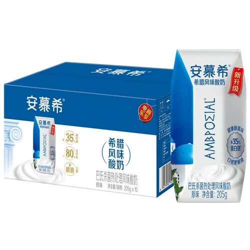 伊利安慕希希腊风味原味酸奶
