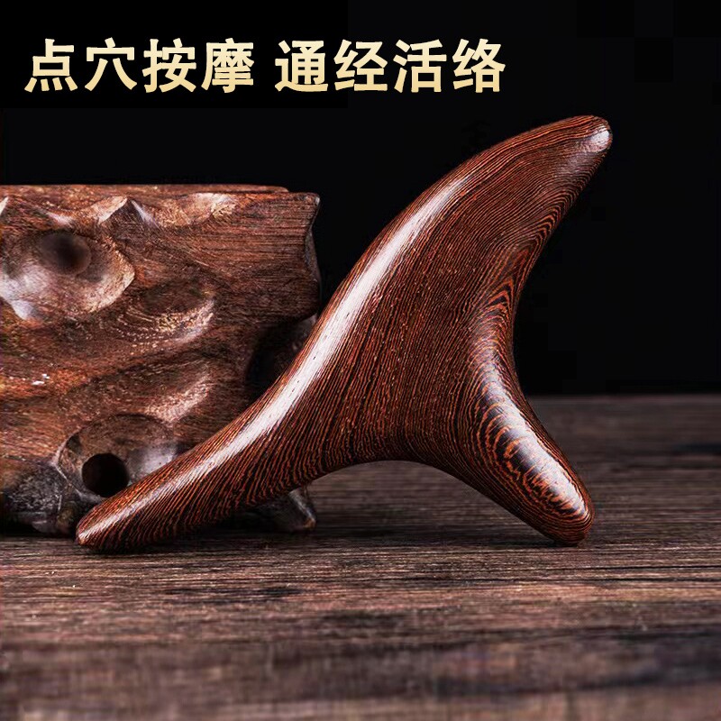 三角雀脚底按摩器按摩棒穴位点穴按足底足疗经络工具神器疏通檀木