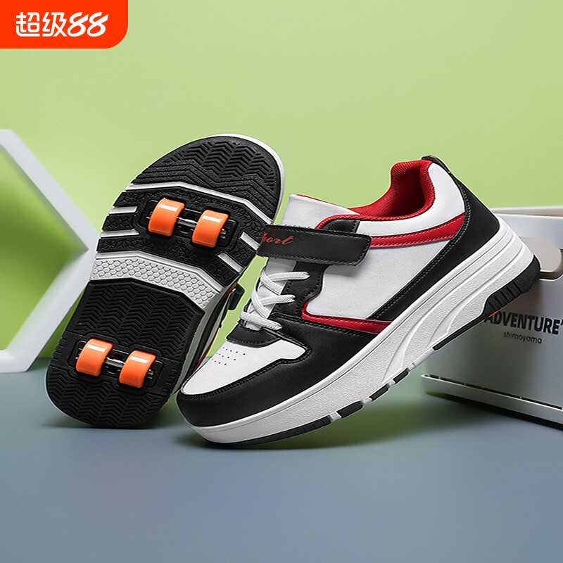 迪森途新款暴走鞋四轮滑轮鞋男女童溜冰鞋儿童可拆卸变形轮子鞋