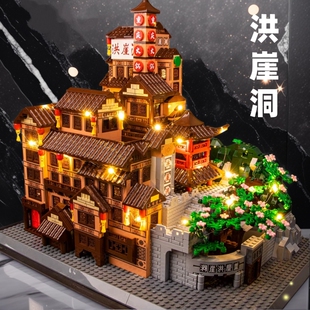 洪崖洞积木故宫建筑拼图高难度10000粒以上儿童益智男孩拼装玩具