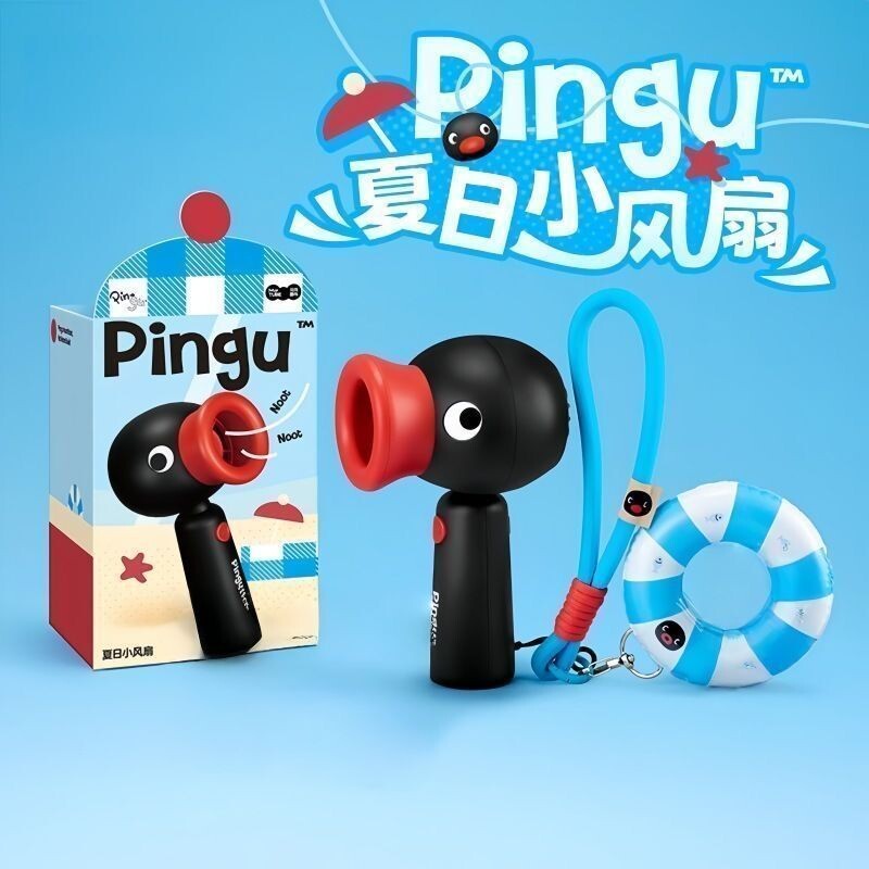 pingu情人节礼品卡通企鹅小风扇送女生闺蜜女朋友创意生日礼物图片