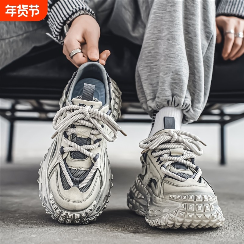 莆田男鞋秋季透气青少年潮牌轮胎底休闲运动做旧脏脏增高老爹潮鞋,流行男鞋,老爹鞋,淘宝优惠券,粉丝福利购,淘宝优惠卷