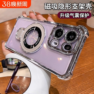 新款高级感适用oppok13turbo手机壳简约oppok12x镜头全包防摔k10x/k9x磁吸支架OPPOk13turbopro气囊硅胶套k7x