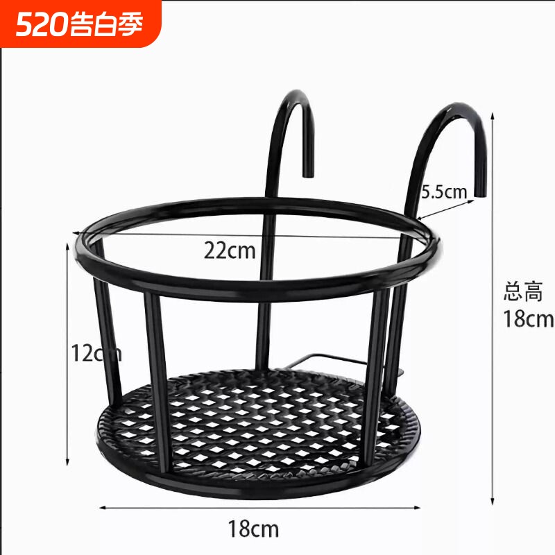 阳台免打孔悬挂式铁艺花架挂篮花盆半壁挂植物绿萝盆吊兰桌面绿植