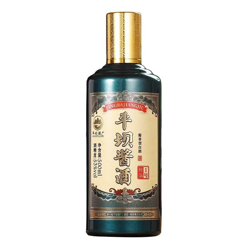 平坝酱酒珍品一号酱香型53度纯粮酒整箱500ml*6瓶商务宴请必选