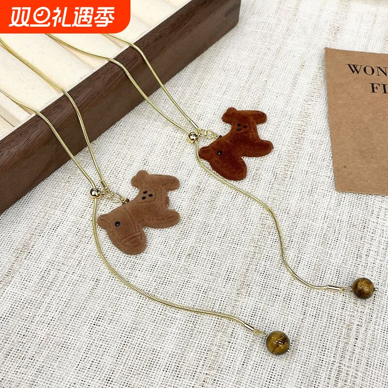 笨笨咖色植绒小马项链秋冬百搭本命年毛衣链小众设计配饰