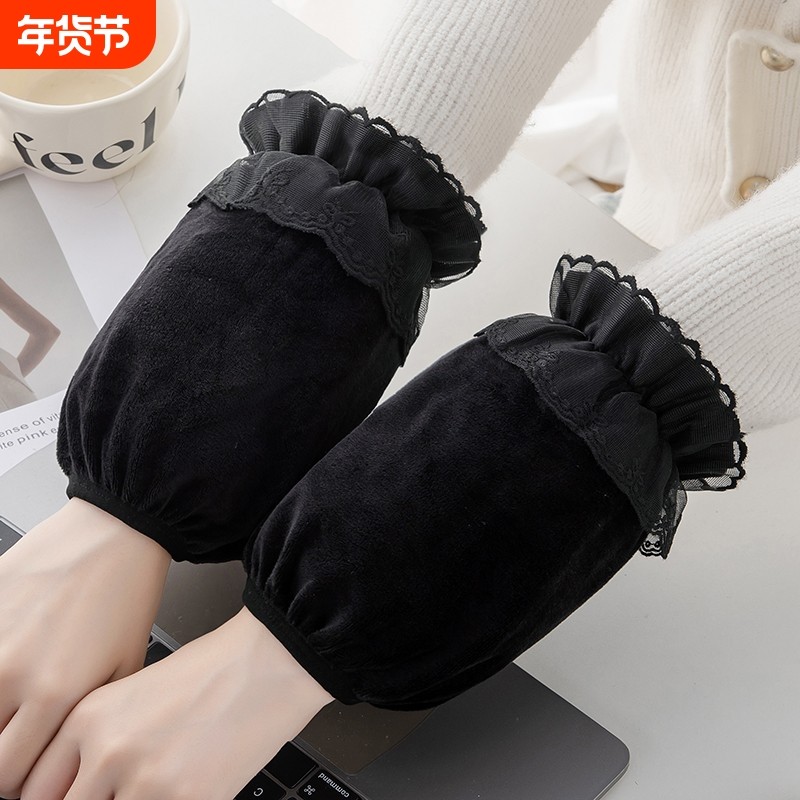 韩版秋冬蕾丝绒布短款防污袖套可爱成人学生上班家用干活护袖头女