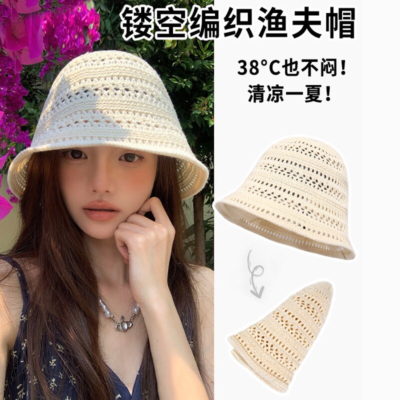 日系镂空针织渔夫帽女夏季新款图片