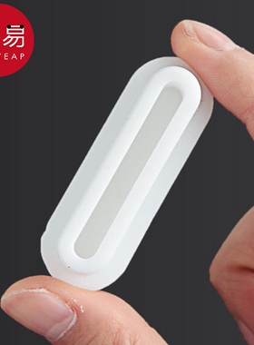 水池密封塞AB1SQ0-洗手盆溢水侧边孔塞洗脸台洗脸池塞子通用堵