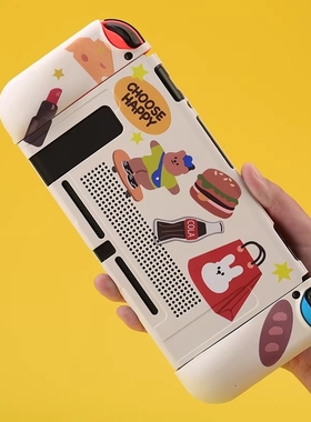 红印Switch2代游戏机主机硬壳保护包NS2便携式大容量配件收纳盒宝可梦防尘