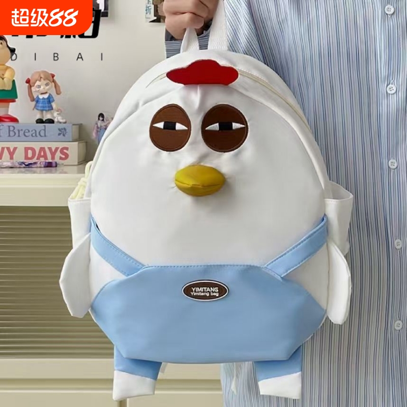 双肩包小学生咕咕鸡书包抽象丑萌