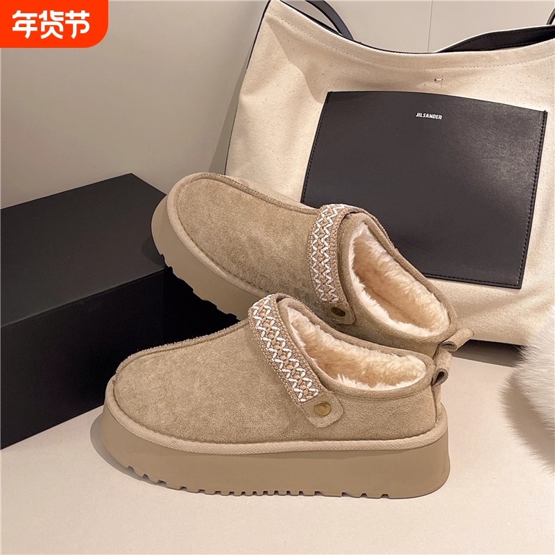 冬季皮毛一体雪地靴厚底加绒保暖棉鞋包头半拖毛毛鞋女拖鞋防水,女鞋,时尚雪地靴,淘宝优惠券,粉丝福利购,淘宝优惠卷