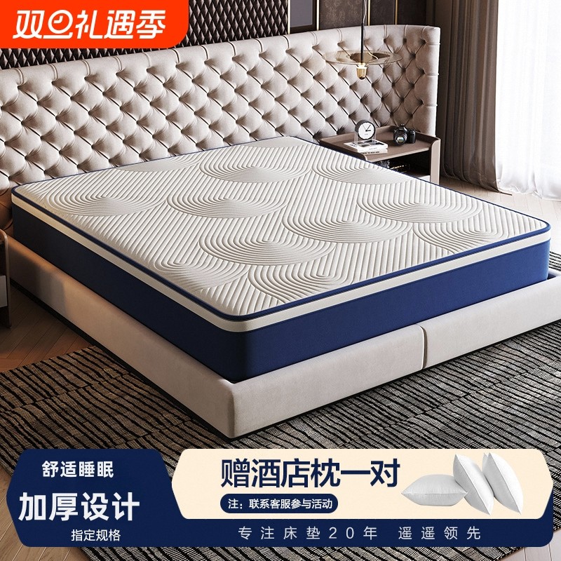 记忆棉盒子家用乳胶压缩独立弹簧床垫席梦思卷包麻折叠可拆洗袋装