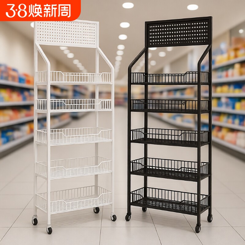 超市零食货架陈列架饮料小食品展示架便利店收银台多层置物架移动