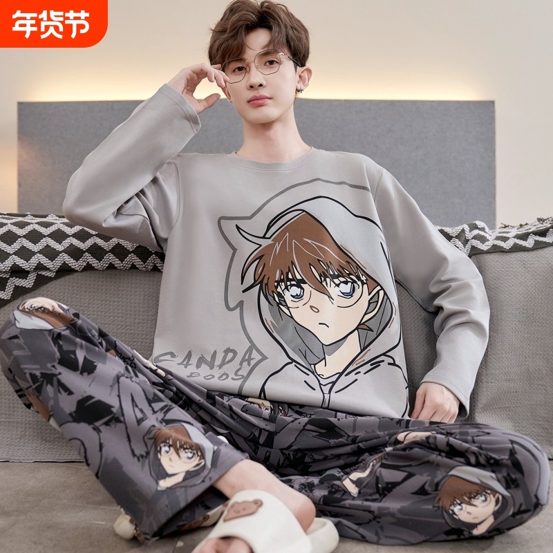 睡衣男士春秋季长袖薄款大码青少年柯南男生高初中学生加肥家居服