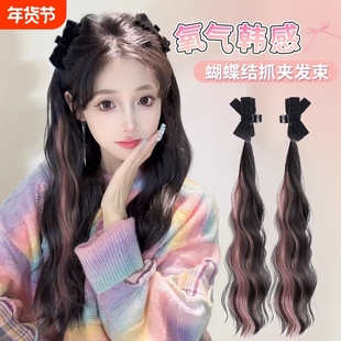 假发辫子女挑染双马尾发束仿真发半扎假发辫马尾造型直发卷发自然