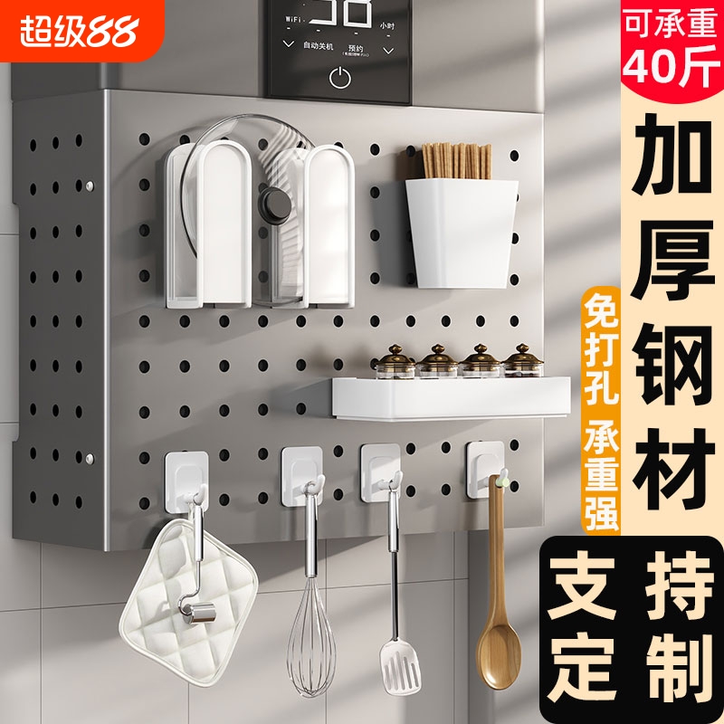 热水器燃气管道挡板免打孔