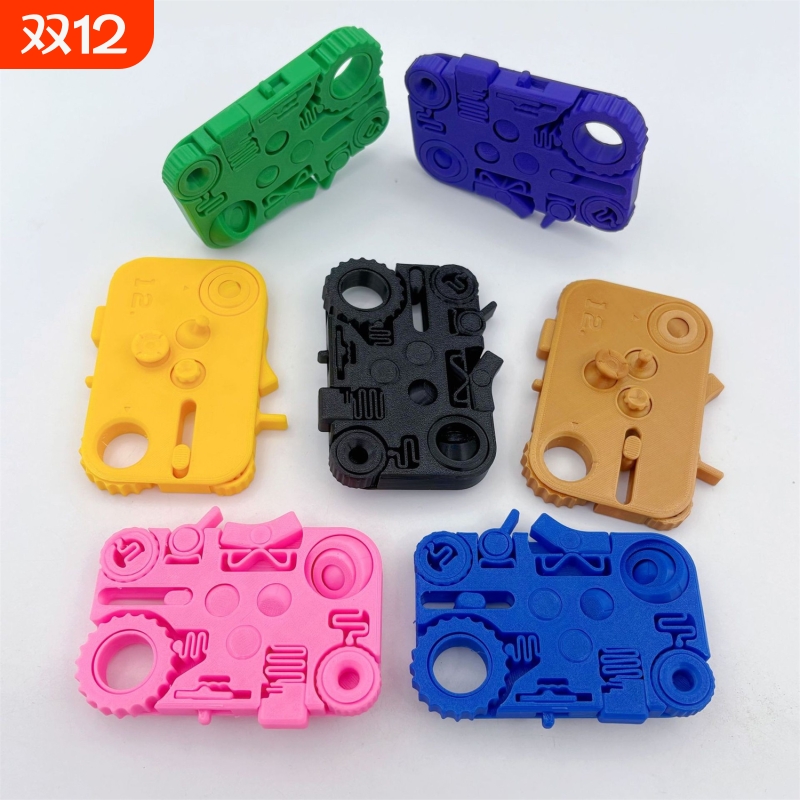 3d打印大号edc指尖陀螺重力指尖旋转创意益智儿童旋转玩具礼物