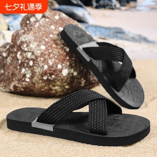拖鞋男款一字拖夏季外穿凉拖防臭防滑耐磨沙滩鞋橡胶支撑黑色蓝色