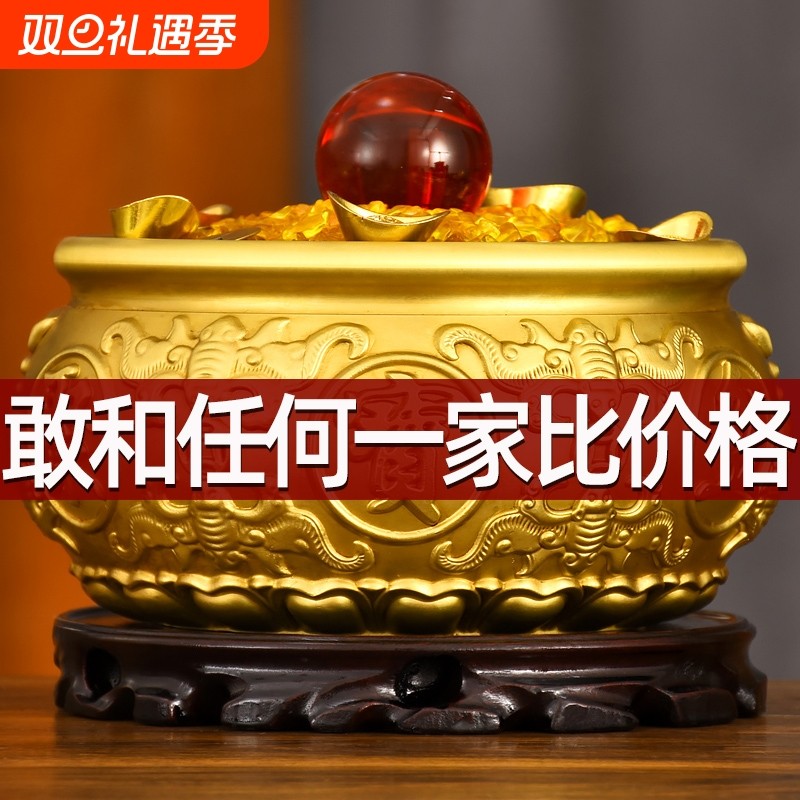 聚宝盆纯黄铜客厅摆件店铺铜盆存钱罐开业礼品八福盆水晶桌面创意