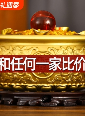 黄铜实心客厅摆件开业礼品存钱罐