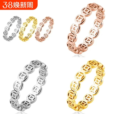 复古铜钱戒指不锈钢招财钱多聚财转运指环 钛钢18k金食指男女尾戒