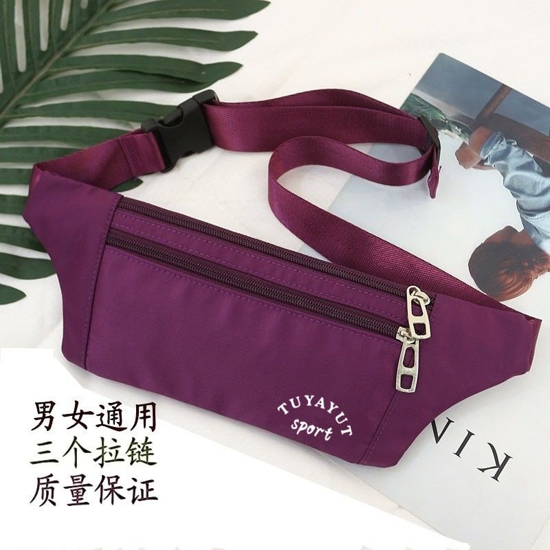 新款健身手机包隐形贴身男女士多功能腰间袋户外跑步装备运动腰包