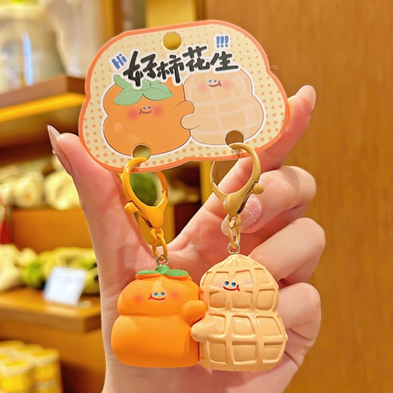 可爱好柿发生磁吸钥匙扣精致小挂件男女生书包挂饰品情侣闺蜜礼物
